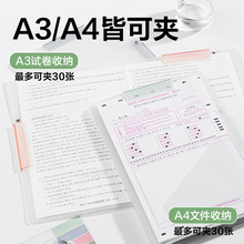 ����PP679 A3  A4�̸�˫����ת��������������ɴ�ѧ����ת�ļ���