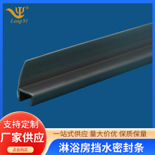 ��ԡ����ˮ�ܷ�l ���l��ԡ�������T��ˮ�ܷ�l�����T�����z�l