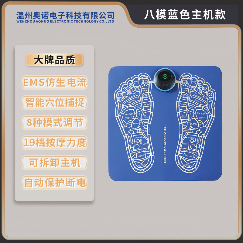 フットマッサージャー家庭用 EMS パルスマッサージフットパッドソール USB 充電式マッサージ器具フットマッサージフットパッド|undefined