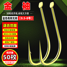 50ö���b�����Пo���̸������lƽ��̨��a�~�חlɢ�b����~�h���l