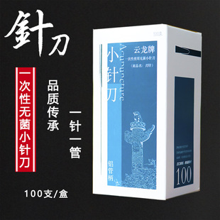 ������X�ܱ�Сᘵ� �o����� һ����ʹ��΢ᘵ� �g�һ�һ��