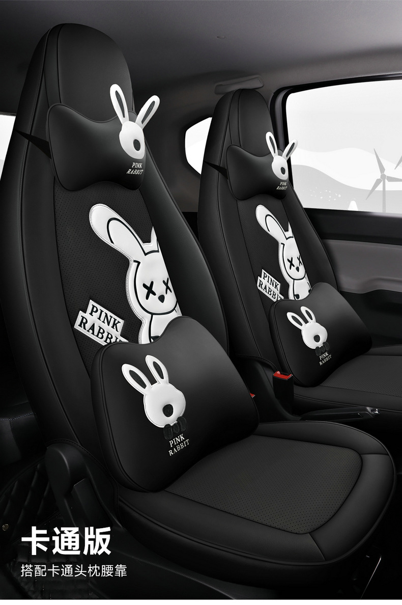 Wuling Hongguang miniev car seat cover cartoon cushion mini macaron special seat cover fully surrounded four seasons