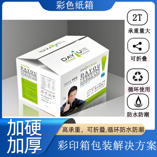���L��ӡ���䶨�����a���匣ɫӡˢ4��5���L��ӡ���Ͳ�ӡ���b����