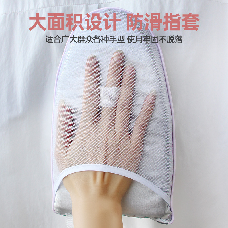 家庭用アイロン服小型アイロン板トランペットアイロン板ミニアイロン板手持ちアイロン板アイロン板アイロン板|undefined