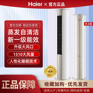 ��.�����{�A�����C2P��3ƥһ����Ч�͏d��ů׃�lʡ��o��������ʽ