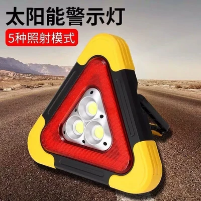 Tripod Foldable, Warning sign
