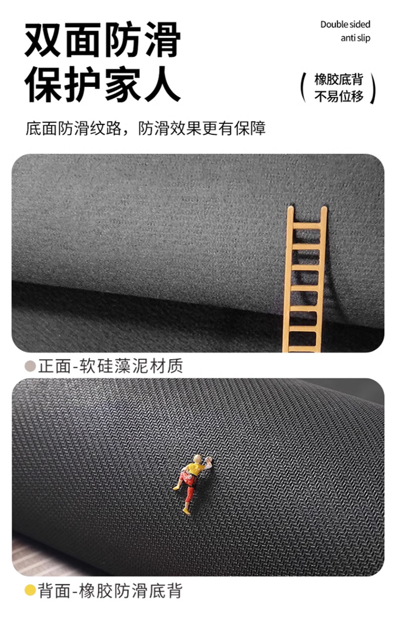 Bathroom Non-Slip Mat Cartoon Diatom Mud Mat Bathroom Water Absorbent Quick-Drying Foot Mat Toilet Door Wear-Resistant Floor Mat