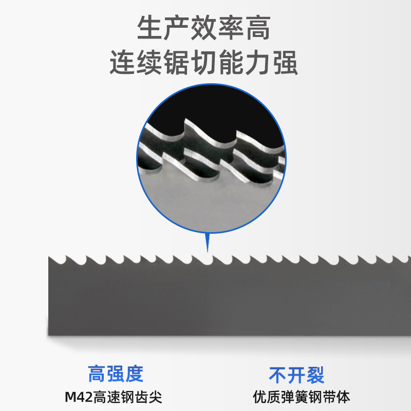 DAJU����M42˫���������и��Ͳ�ʵ�İ����ͨ�ø��ٸֺϽ������