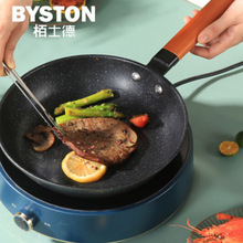 ��ʿ��BYSTON�������ƽ�׹�BST-122��������ճ��ͨ����覴�Ʒ