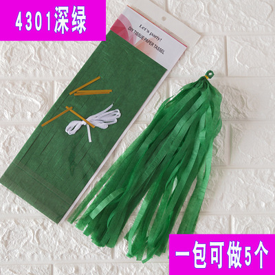 Papel de aluminio globo borla cinta Garland cumpleaños ventana decoración de la boda fiesta Navidad decoración suministros papel borla