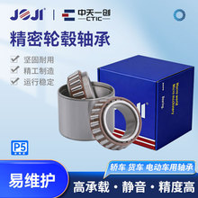 BTH0018 BAH0010 BTH1208����������ŷϵ����ǰ����и���ƽ��