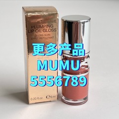 国境を越えた貿易新しい聖家族ボボリップゼリー 6ml Luo 新しいリップグレーズ 01-02-03-04-05-06-07 Lan