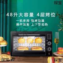 �¿��������΢���tһ�w48L�������˼���늿���๦������Ԅ�1