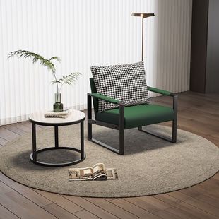 Nordic Simple Light Luxury Single Sofa Chair Store Leisure Chair Current Industry Style Small Apartment Single Online Celebrity Chair