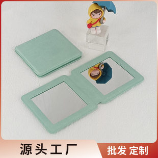 Source factory customized leather voltage double-sided magnetic makeup mirror portable folding small mirror portable beauty mirror