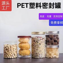 �����ܷ�ް��bƿpet͸��ƿ���Ϲ��Ӻ�������bƿ�ռ{Ͳ