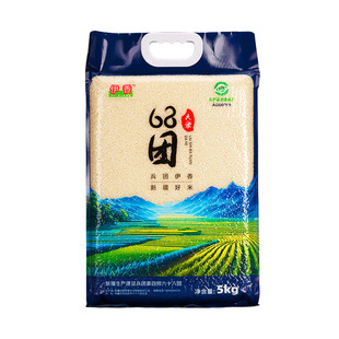 �����½�68�F����5kgˮ��һ�����������w��M�خa