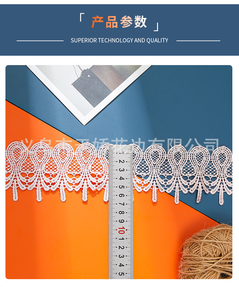 23133407227_889685798