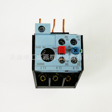 3US热过载继电器3US5040-2L西门子12.5-18A热继电器3US50402L