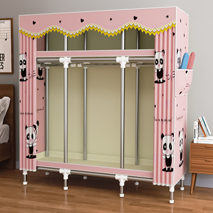 Zhongzhiyi Cloth Wardrobe for Home Bedroom, Sturdy and Durable Children's Simple Wardrobe for Rental Housing, Assembled, Thickened and Reinforced