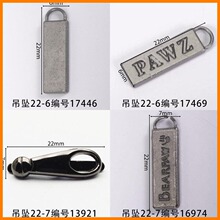 ����22mm�������׹���п�����Ь�����Ь��������������װ�Ҽ�