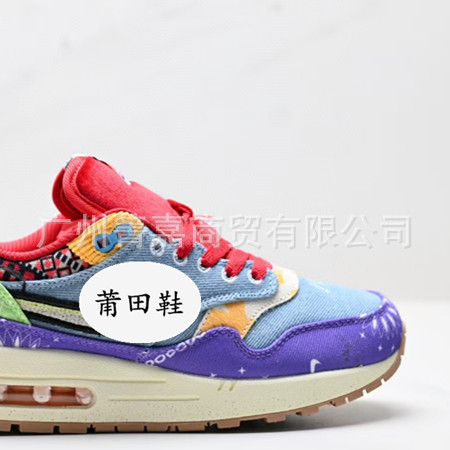 Putian Shoes Air Max 1 Air Cushion Paisley Daisy Obsidian Sp Lake Green Retro Denim Running Shoes
