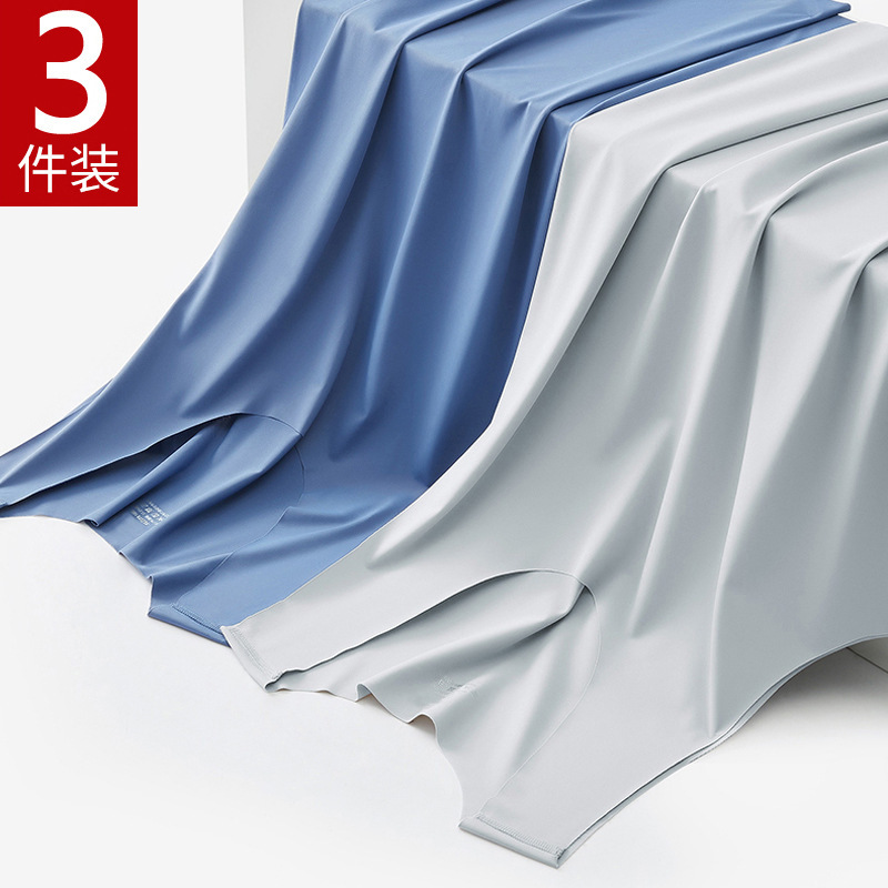 3 Pieces No Mark Ice Silk Men's Vest Inner Wear Summer Round Neck Sports Sleeveless White Sweatshirt Men's Thin plus size