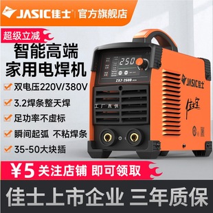 ��ʿ늺��C200���C250��Ʒ315����С��220v380�p늉�ֱ�����I��