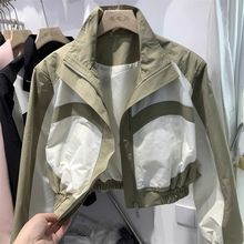 立领拼色短外套女2024年春季新款韩版显瘦洋气设计感撞色夹克外套
