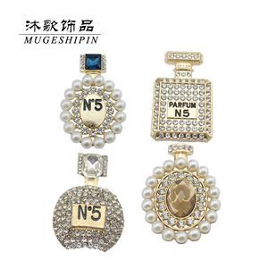 �M���ˮƿ�֙C���Ʒ�ֹ��N�diy���ϰ����Ʒ���
