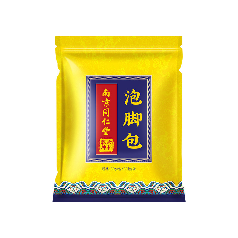 南京同仁堂泡足包真材実材足浴包艾草泡足包家庭用泡足薬包卸売り|undefined