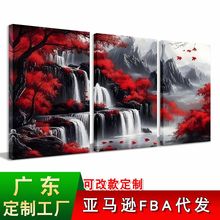 亚马逊红森林瀑布卧室挂画喷绘帆布黑白自然风景灰山脉客厅装饰画