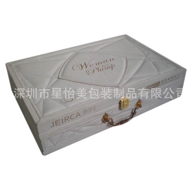 美妆日化包装白色护肤品礼盒 自定义手工皮革礼品包装盒
