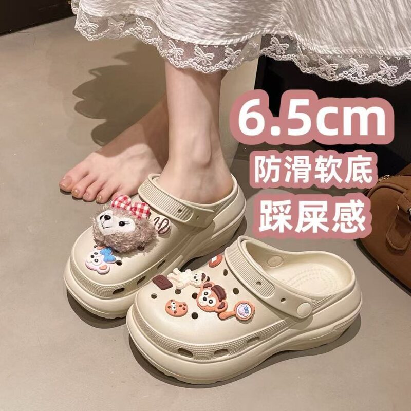 Women's Clogs with Integrated Thick Sole, 6.5cm Height Increase, Non-Slip, Beach Closed-Toe, Cute Puff Design, Versatile for Summer Women's Clogs with Integrated Thick Sole, 6.5cm Height Increase, Non-Slip, Beach Closed-Toe, Cute Puff Design, Versatile for Summer