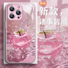 ���û�Ϊmate80/pura80�ֻ���nova14/pura70/pro��p60����ƻ��563