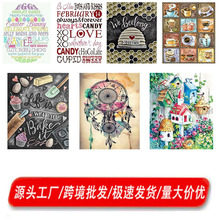 亚马逊热销英文图案diy厂家十字绣精准印花自己绣diy满绣跨境批发