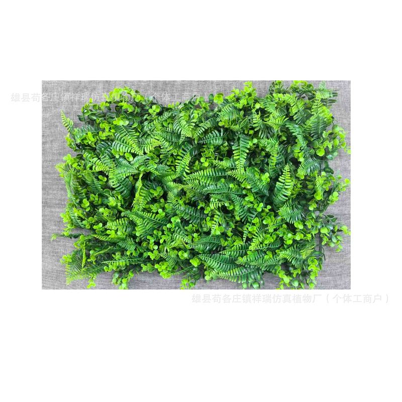 仿真立体仿生植物墙网红户外塑料人造草坪皮阳台绿植墙仿真植物墙|undefined