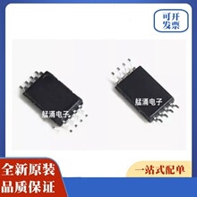 MX25L5121EOC-20G ȫ��ԭ�b TSSOP8