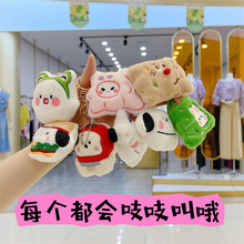 �v�|ԭ���ɐۿ�ͨë�qС�������Ů�İ�������耳׿��b��Ʒ���l