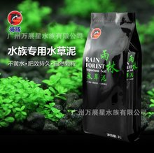 ˮˮ~׌õɰɳϴˮ쾰Nֲ