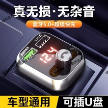 ܇�d�{���������o�p���|mp3��������܇�D�Q��usb�c���������