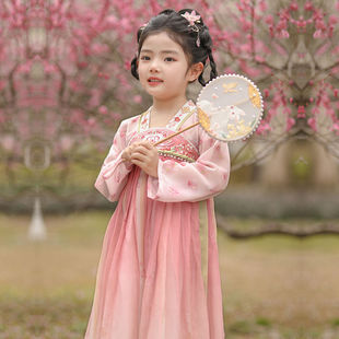 Early Spring Hanfu Girls 2024 New Ancient Suit Super Fairy Skirt Antique Fairy Hanfu Little Girl Tang Suit Performance