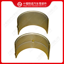���̙Cеl�әC������S��1N-4321 1N4321
