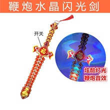 ���ꃺͯ�Y��l���W�Ω�����ڟ�����Ч�������61�����к���߄�