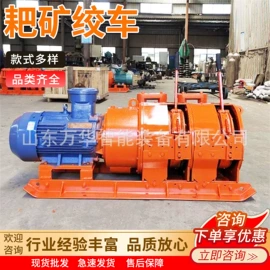 矿山施工设备;矿业输送设备;矿用提升设备