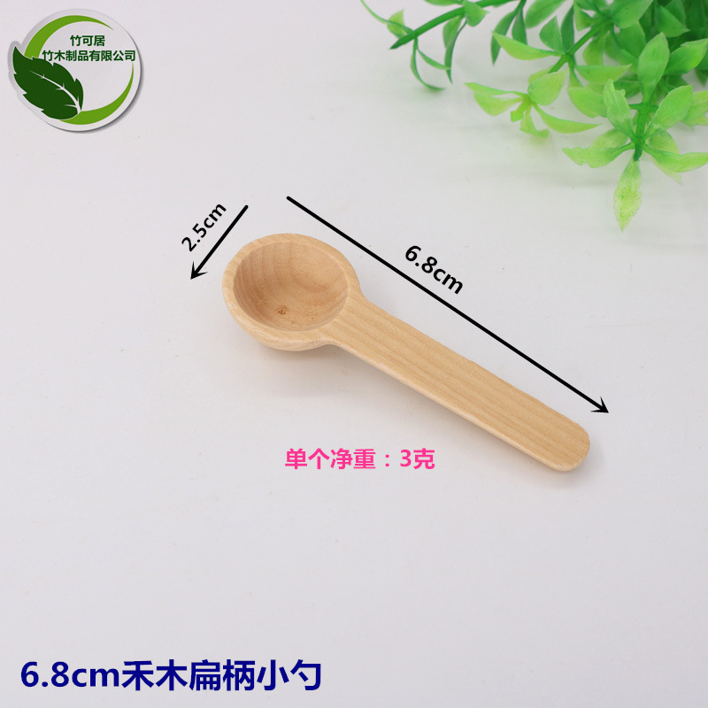 蜂蜜棒蜂蜜撹拌棒木製撹拌棒蜂蜜棒ジャムコーヒー撹拌棒蜜棒|undefined