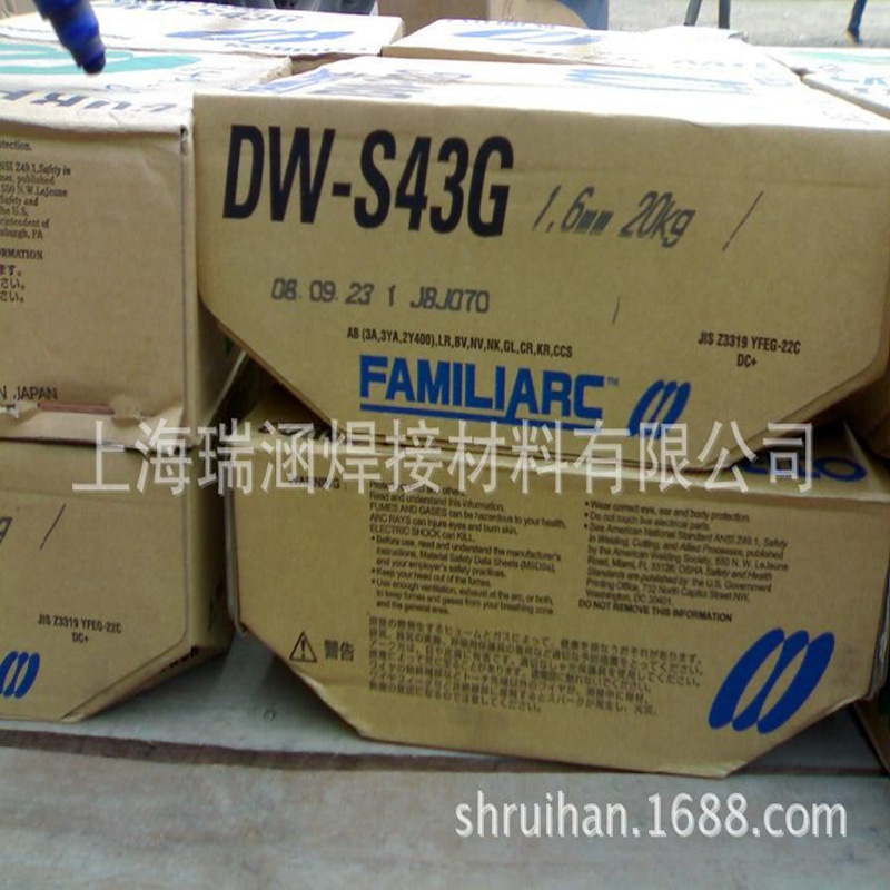 现货供应日本进口焊材原装气电立焊药芯焊丝  DW-S43G 药芯焊丝