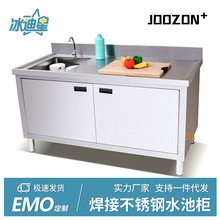 ���ò��P�ˮ���p�ۆβ�����ϴ����N��ϴ����ˮ������