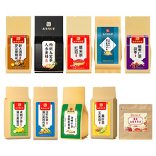 南京同仁堂六和乾坤胖大海鸡内金薏米酸枣仁茯苓菊花各类养生茶