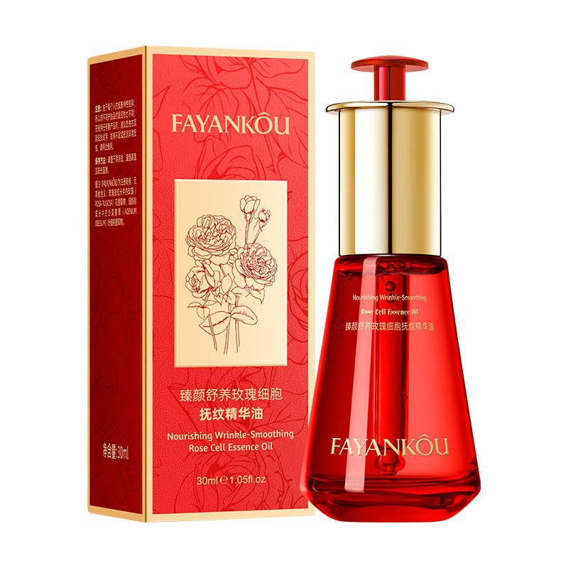 Aceite Esencial Facial de Rosa, Hidratante y Rejuvenecedor image 7